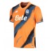 Atalanta Ademola Lookman #11 Tretí futbalový dres 2025-26 Krátky Rukáv